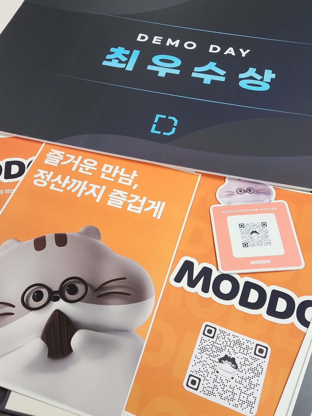 moddo